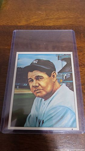 Lot #340 (1 of 1)