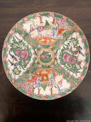 Lot #15 (1 of 4)