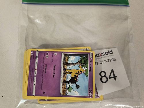 Lot #84 (1 of 1)