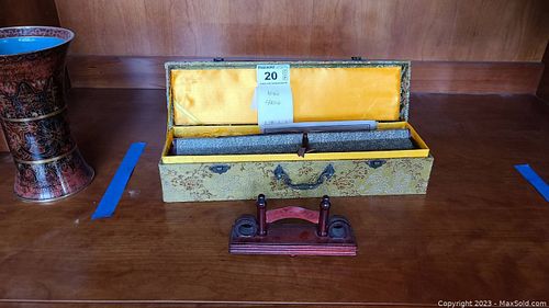 Lot #20 (1 of 5)