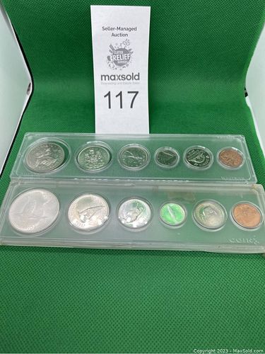 Lot #117 (1 of 7)