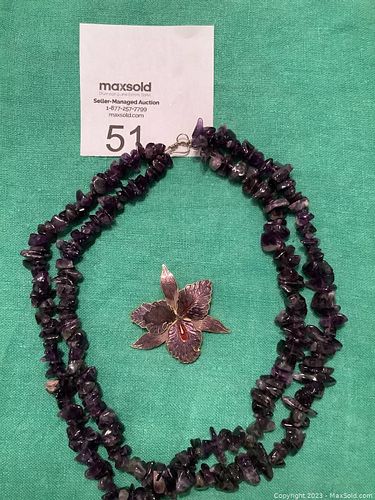 Lot #51 (1 of 4)