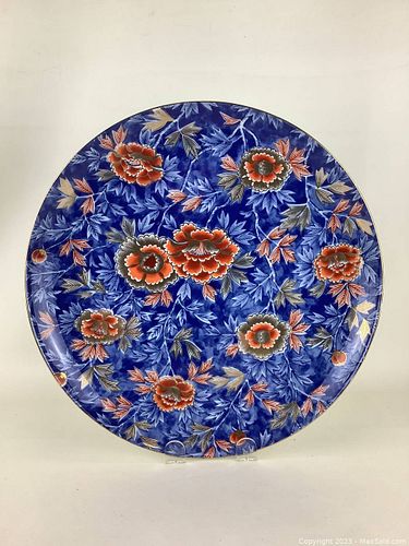 Lot #39 (1 of 6)