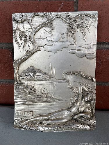 Lot #924 (1 of 4)