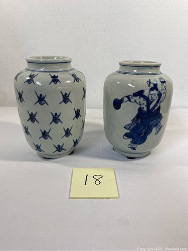 Lot #18 (1 of 10)