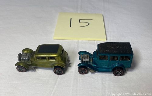 Lot #15 (1 of 8)