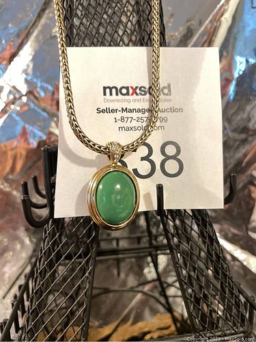 Lot #338 (1 of 3)