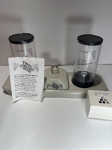 Lot #112 (1 of 5)