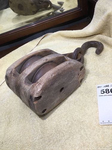 Lot #586 (1 of 7)