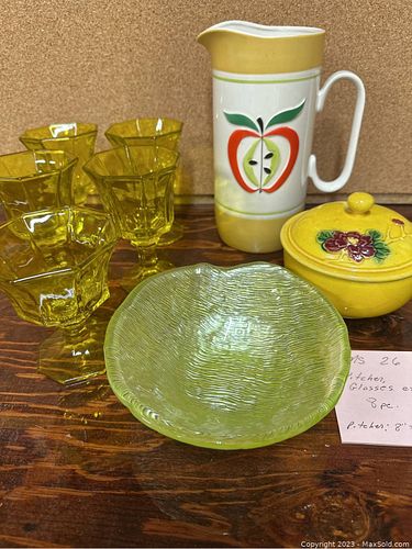 Lot #26 (1 of 5)