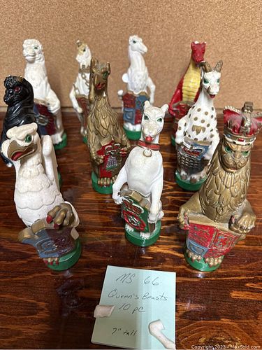Lot #66 (1 of 8)