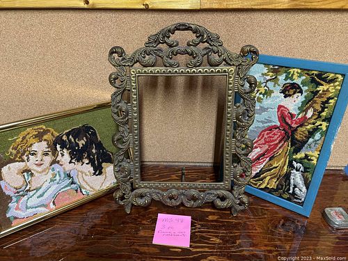 Lot #48 (1 of 6)