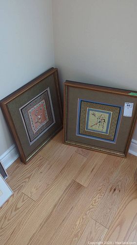 Lot #60 (1 of 6)