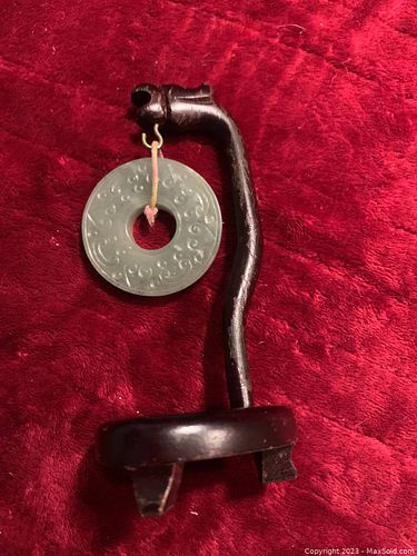 Lot #20 (1 of 3)