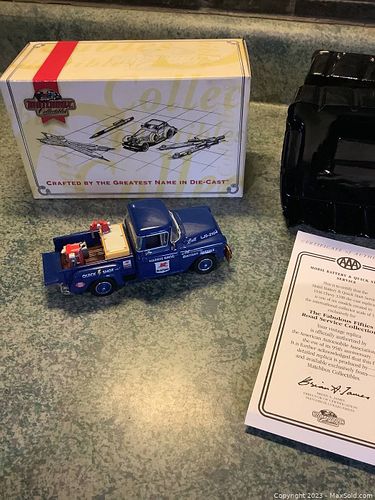 Lot #15 (1 of 5)
