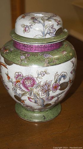 Lot #75 (1 of 4)