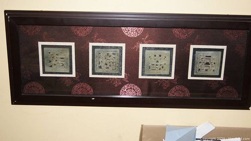 Lot #4 (1 of 5)