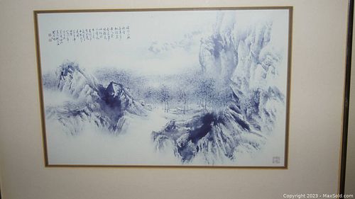 Lot #46 (1 of 8)