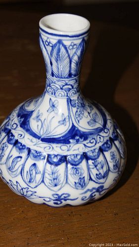 Lot #66 (1 of 3)