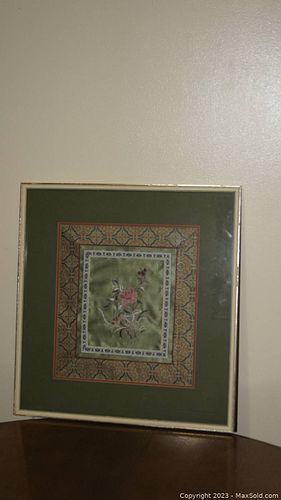 Lot #17 (1 of 3)