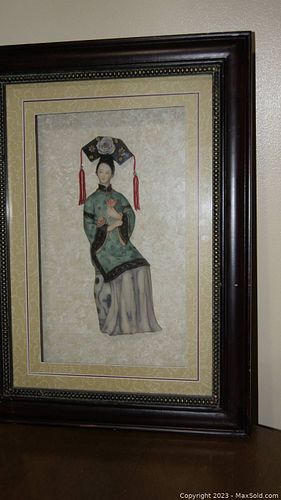 Lot #44 (1 of 6)