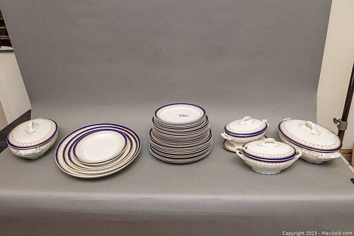 Lot #458 (1 of 7)