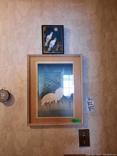 Lot #361 (1 of 9)