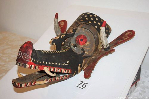 Lot #76 (1 of 8)