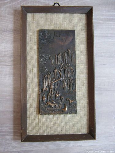 Lot #123 (1 of 13)