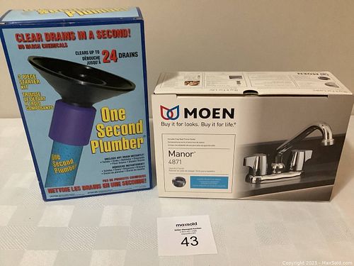Lot #43 (1 of 5)