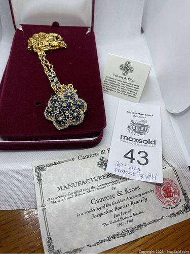 Lot #43 (1 of 6)