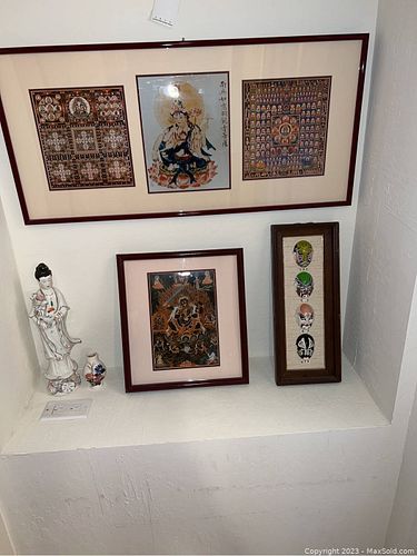 Lot #861 (1 of 5)