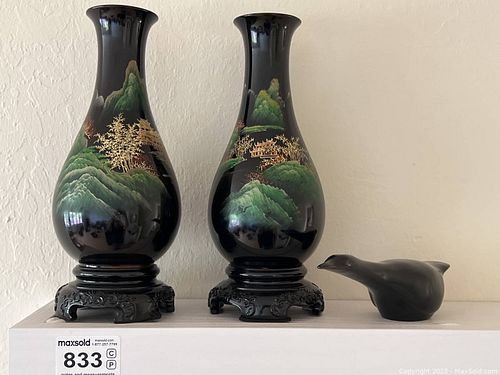 Lot #833 (1 of 4)