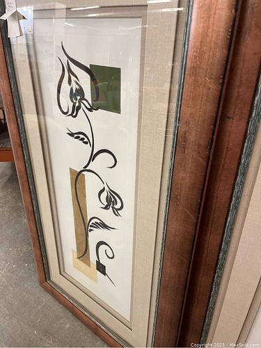 Lot #985 (1 of 10)
