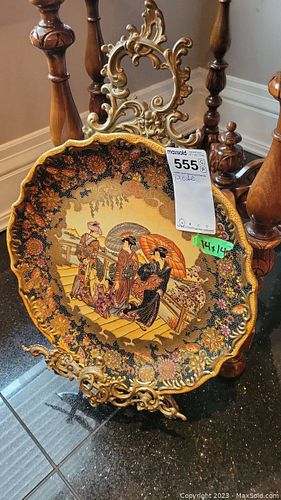 Lot #555 (1 of 8)