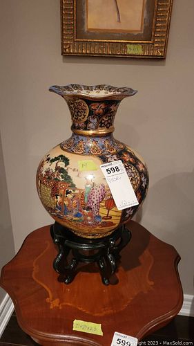 Lot #598 (1 of 11)