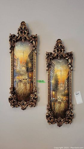 Lot #567 (1 of 9)