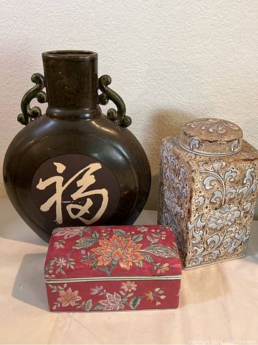 Lot #41 (1 of 7)