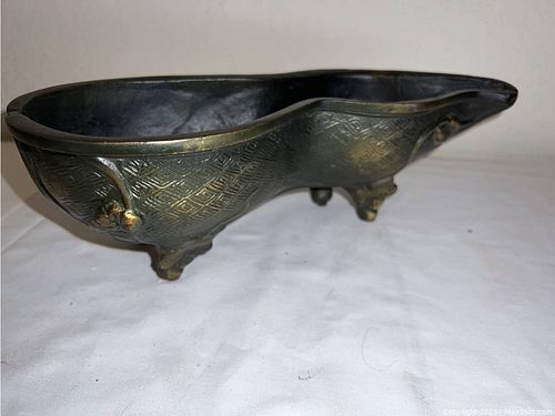 Lot #291 (1 of 8)