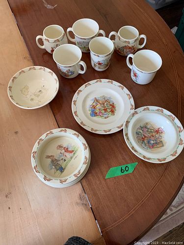 Lot #60 (1 of 10)