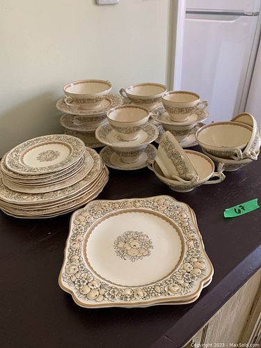Lot #67 (1 of 5)