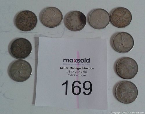 Lot #169 (1 of 2)