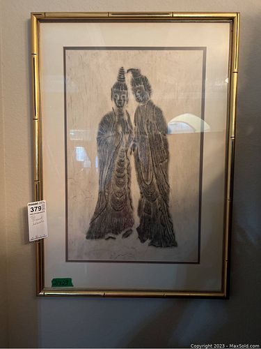 Lot #379 (1 of 9)