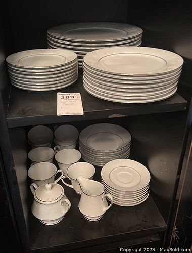 Lot #389 (1 of 7)