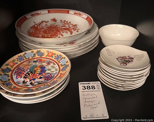 Lot #388 (1 of 15)
