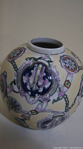 Lot #36 (1 of 5)