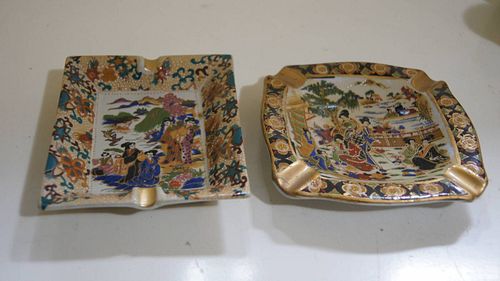Lot #43 (1 of 6)