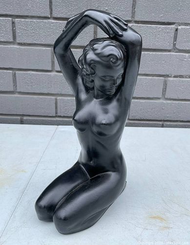 Lot #676 (1 of 5)