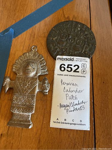 Lot #652 (1 of 6)