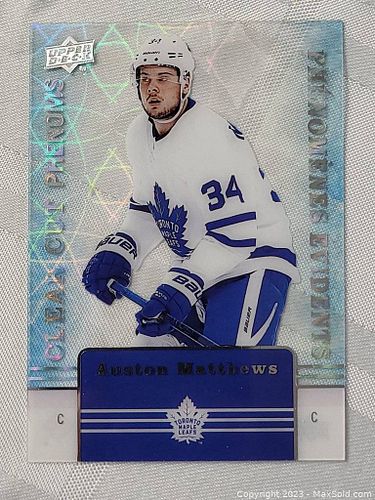 Lot #187 (1 of 10)